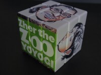 「ルービックQueブ」