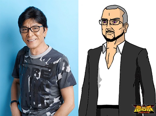 中田譲治（黒輝誉役）