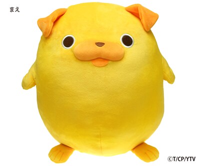 パグ太郎のぬいぐるみ。