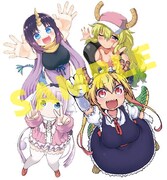 抽選で10名に当たるキャンバスボード。