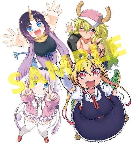 抽選で10名に当たるキャンバスボード。