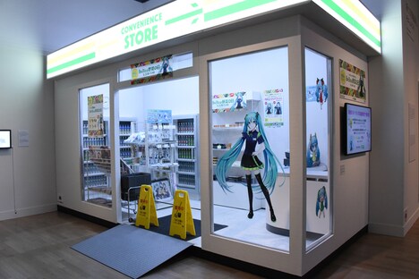 セクション3「キャラクターvs.都市」より。