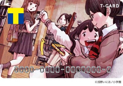 「Tカード（浅野いにお）」