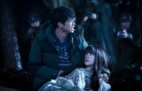 「妖怪人間ベラ」場面写真