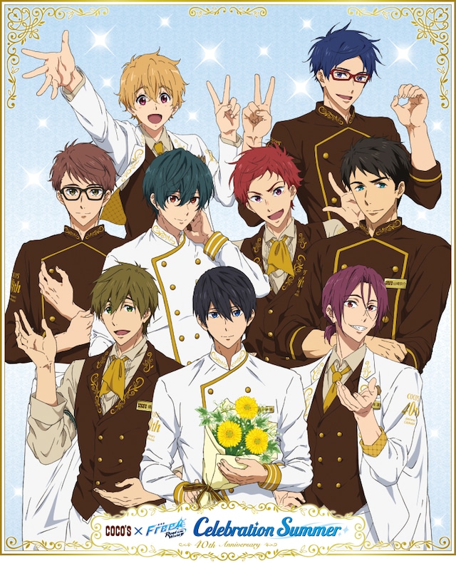 「ココス×Free! Celebration Summer」ビジュアル