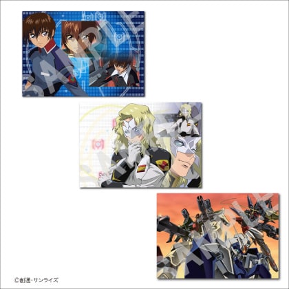 「カバー付きポストカードブック『機動戦士ガンダムSEED』」
