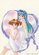 「Angel Touch ～エンジェルタッチ～ 高田明美画集」より。