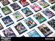 「フリートライアル特装ジャケット」