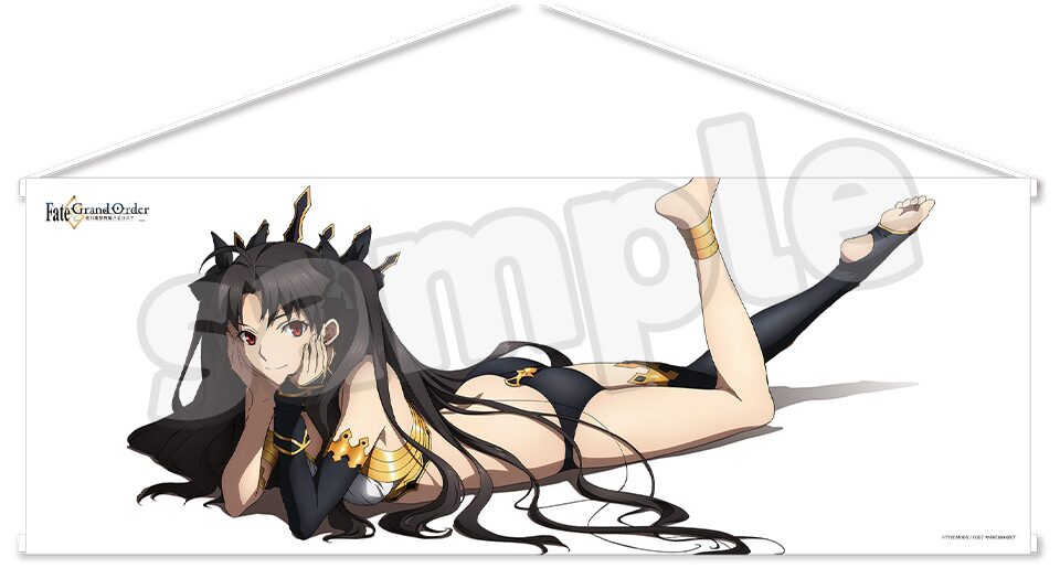 描き下ろしほぼ等身大タペストリー（イシュタル）」 - 「FGO」マシュの 