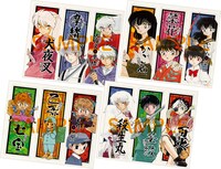 「MAO」と「犬夜叉」の「コラボ千社札ステッカー」。