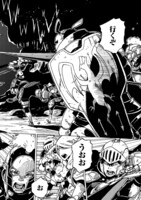 「クレバテス-魔獣の王と赤子と屍の勇者-」より。