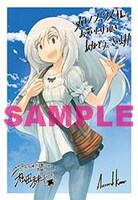 メロンブックス特典