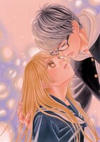 青木琴美のイラスト。