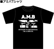 「アミバTシャツ」