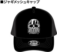 「ジャギメッシュキャップ」