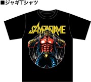 「ジャギTシャツ」