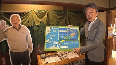 「池上彰の戦争を考えるSP 終戦75周年特別企画～戦争と感染症～」より。