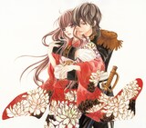 宮坂香帆のイラスト。