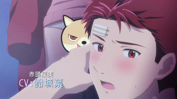 ショートアニメ「オオカミさんは食べられたい」PVより。