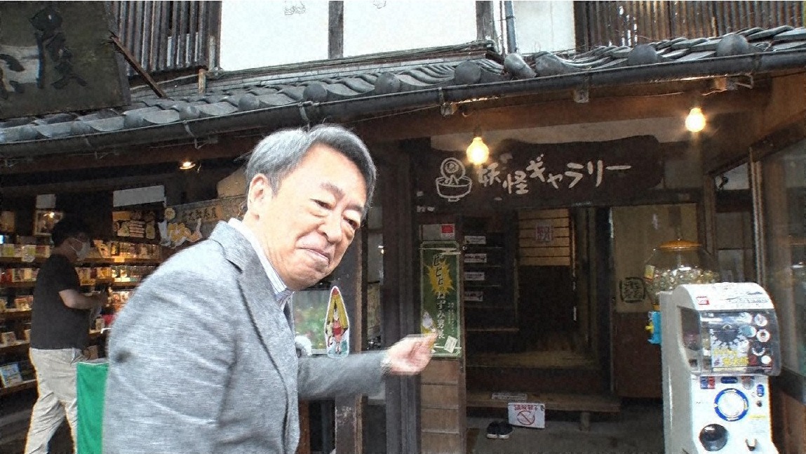 「池上彰の戦争を考えるSP 終戦75周年特別企画～戦争と感染症～」より。