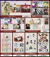 「地獄楽×TOWER RECORDS コラボグッズ」