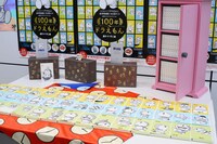 「100年ドラえもん」