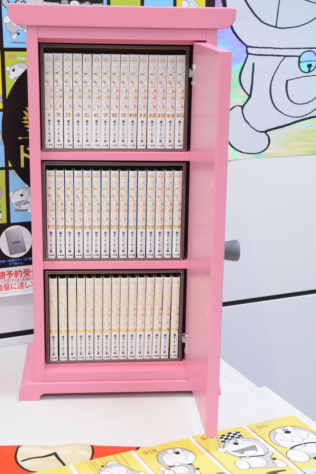 100年ドラえもん」の購入者のみを対象に販売される「どこでもドア型 