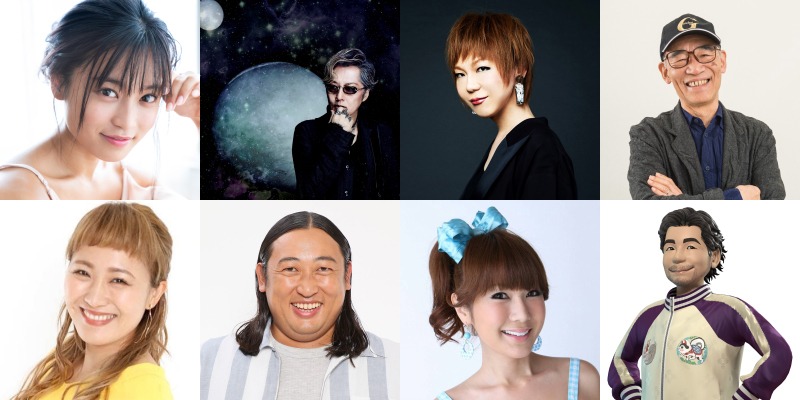 8月17日から20日までの「TOKYO SPEAKEASY」出演者一覧。