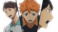 「ハイキュー!!」劇場版総集編より。(c)古舘春一／集英社・「ハイキュー!!」製作委員会・MBS
(c)古舘春一／集英社・「ハイキュー!! セカンドシーズン」製作委員会・MBS
(c)古舘春一／集英社・「ハイキュー!! 3rd」製作委員会・MBS
