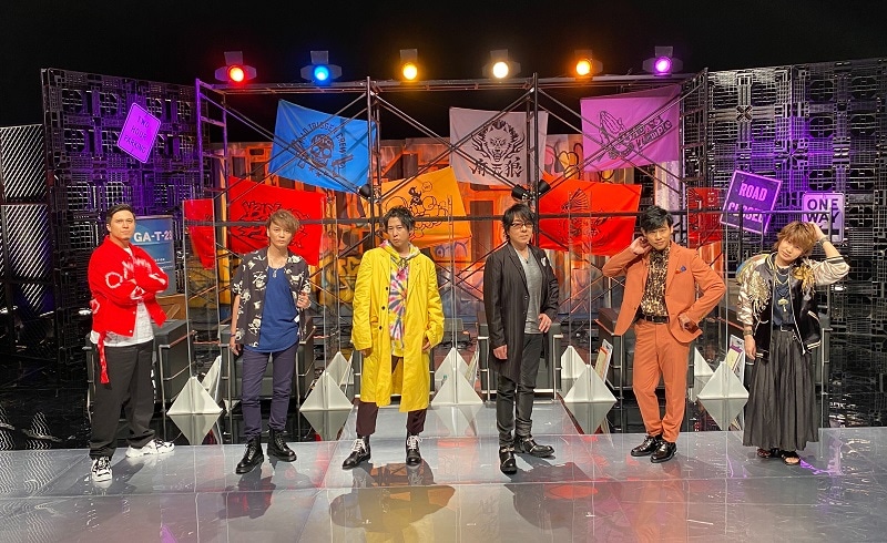 「ヒプノシスマイク5thライブBD/DVD発売記念！ディビジョンリーダー大集結SP」の様子。