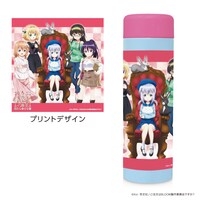 ステンレスボトル