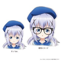 「チノが100倍可愛くなるメガネ置き」