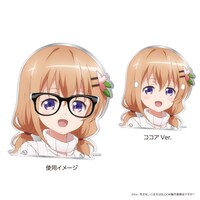 「ココアが100倍可愛くなるメガネ置き」