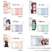 スライドカードケース