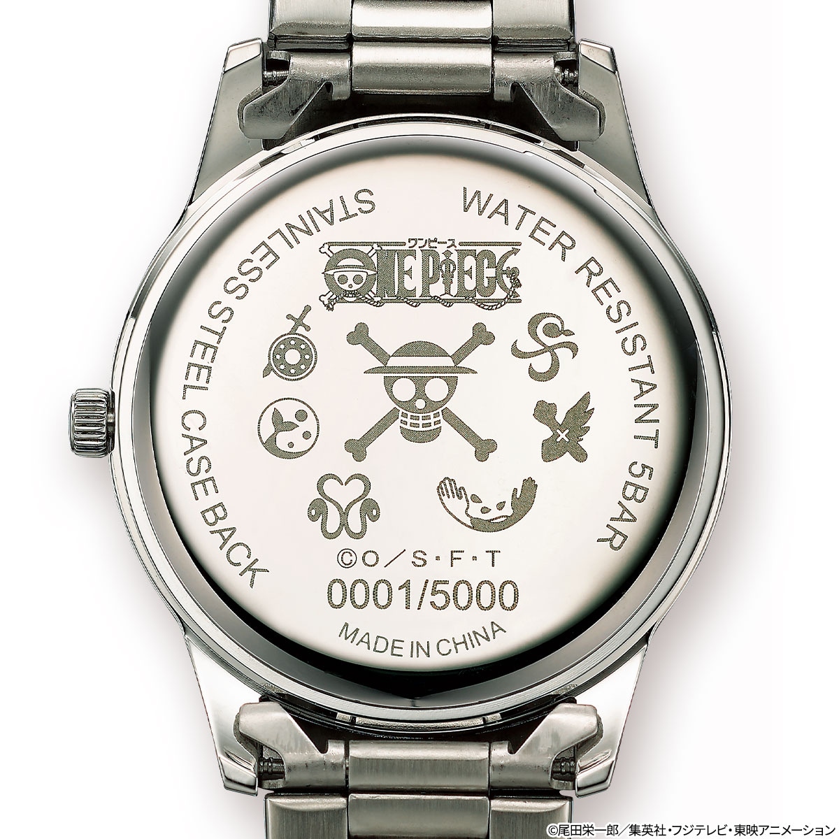 「ワンピース 出会いの航路 オフィシャルライセンス腕時計」の裏蓋。