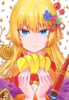 「ヨタモノサダメ～八百八町の鑑定奇譚～」のカット。