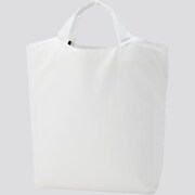 ポケッタブルバッグ