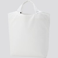 ポケッタブルバッグ