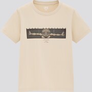 「KIDS TVアニメ『鬼滅の刃』 UT・伊之助」