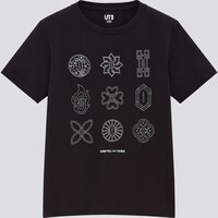 「KIDS TVアニメ『鬼滅の刃』 UT・刀」