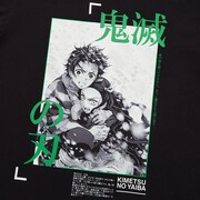 「KIDS TVアニメ『鬼滅の刃』 UT・炭治郎 禰豆子」のデザイン。