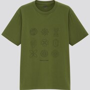 「TVアニメ『鬼滅の刃』 UT・刀」