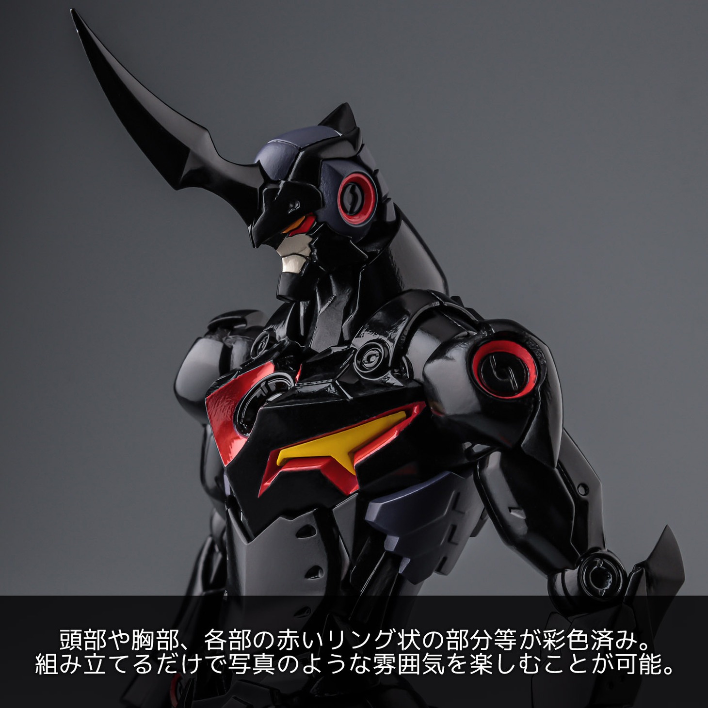 「プライオボット 天元突破グレンラガン ラゼンガン」