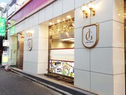 店外のイメージ。