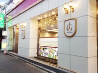 店外のイメージ。