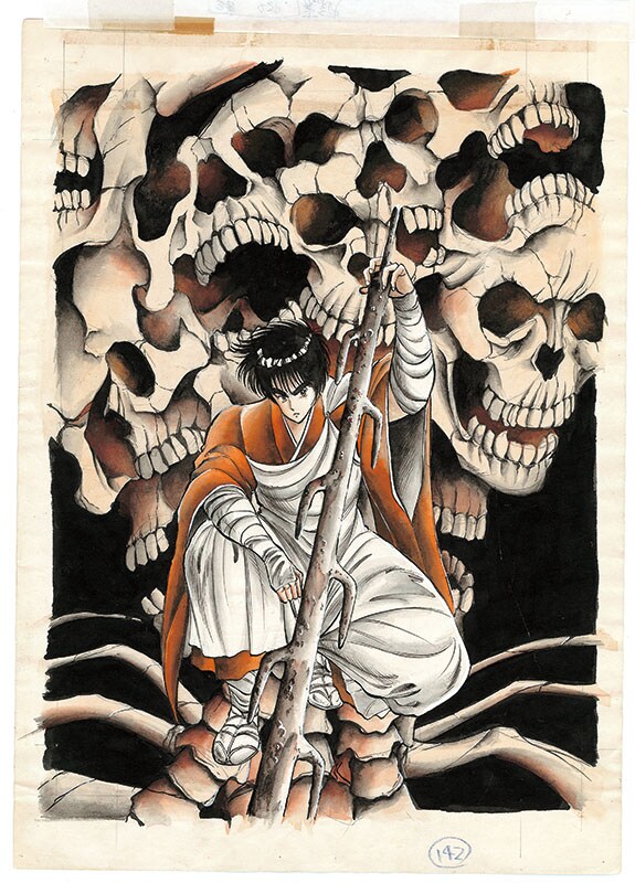 「孔雀王 ＜漫画原稿再生叢書＞」イメージ