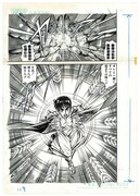 「孔雀王 ＜漫画原稿再生叢書＞」イメージ