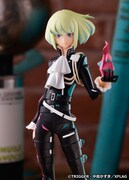 「POP UP PARADE リオ・フォーティア」