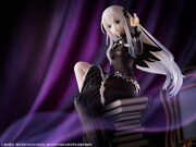 A賞の「エキドナ フィギュア」。