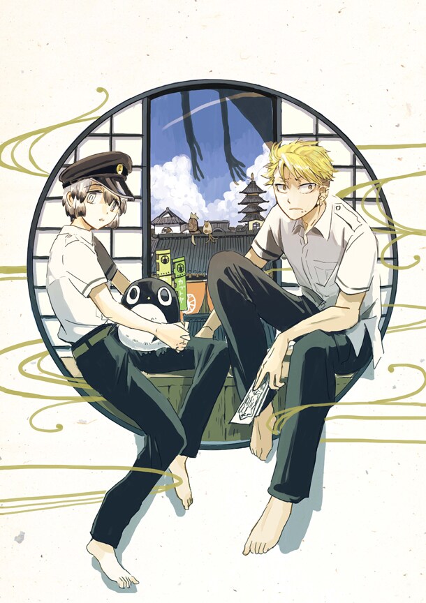 「サトリのサトル」カット